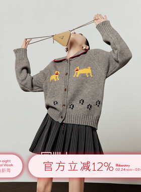 周里物/灰色毛衣女2026春季新款翻领趣味提花宽松休闲风针织外套