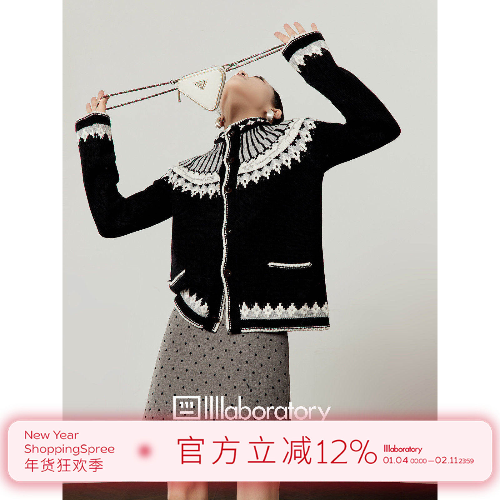 周里物/黑色毛衣女2025年新款小立领复古提花通勤风宽松针织外套,女装/女士精品,毛针织衫,淘宝优惠券,粉丝福利购,淘宝优惠卷