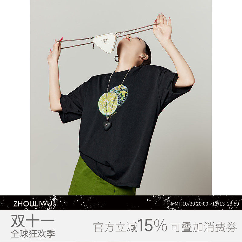 周里物/墨黑青柠闪球印花T恤女2026夏季新款直喷工艺宽松百搭短袖