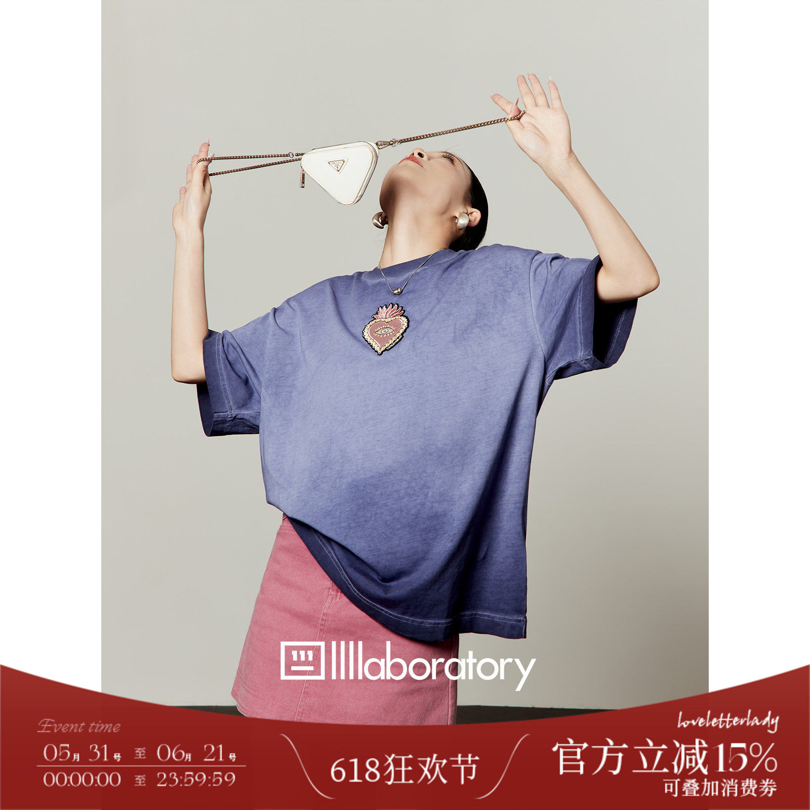 周里物/水洗紫爱心眼睛绣章T恤女2026夏季新款简约宽松高级感短袖