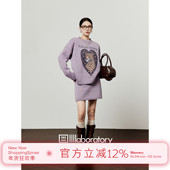 新款 周里物出品「金星豹子」紫色针织套装 女2025冬季 通勤风两件套
