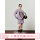 新款 周里物出品「金星豹子」紫色针织套装 女2025冬季 通勤风两件套