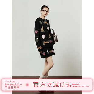 「周里物出品」黑色套装女2025秋季新款宽松毛衣小A字半裙两件套