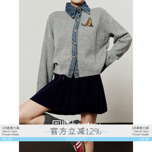 牛仔拼接金扣宽松针织开衫 新款 女2026春季 「周里物出品」灰色开衫