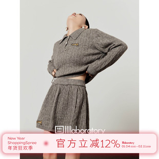 「周里物出品」灰色套装女2025秋季新款袖章上衣麻花针织裙两件套