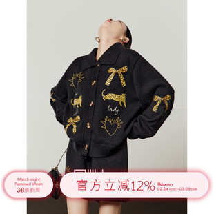 周里物出品「金光闪闪」黑色毛衣开衫女秋冬新款宽松外套半裙套装