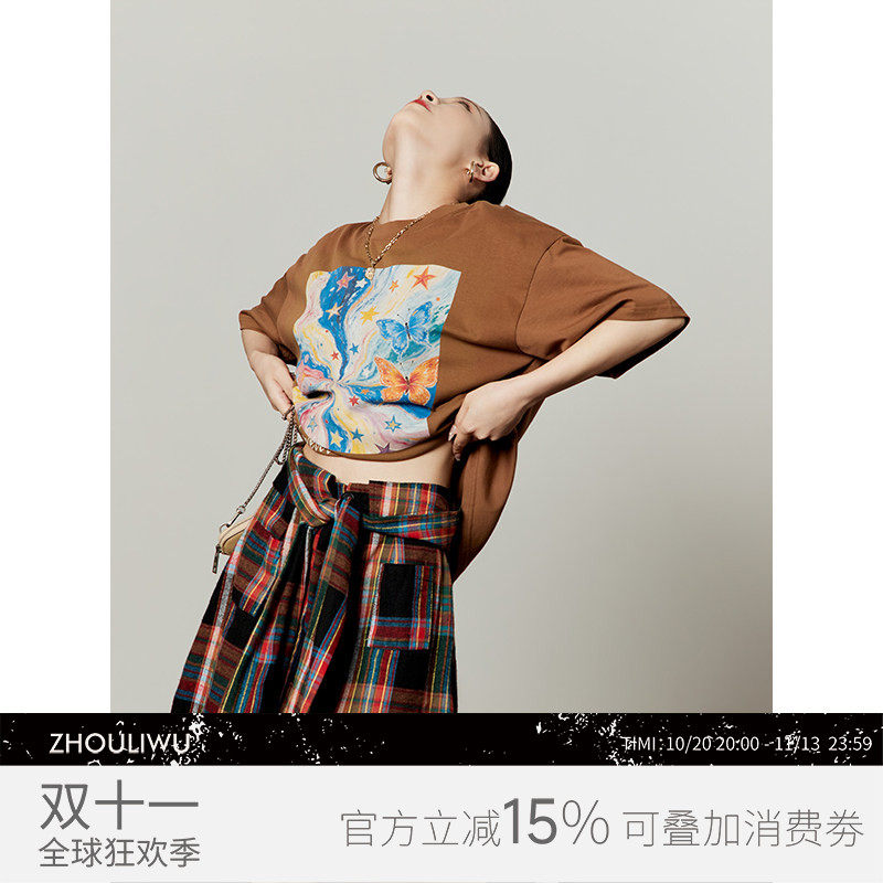 周里物出品「雾焰」蜡染啡色T恤女2026夏季新款宽松休闲印花上衣