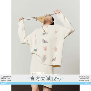 修身 「周里物出品」白色套装 印花上衣 新款 短裙俩件套 女2026春季