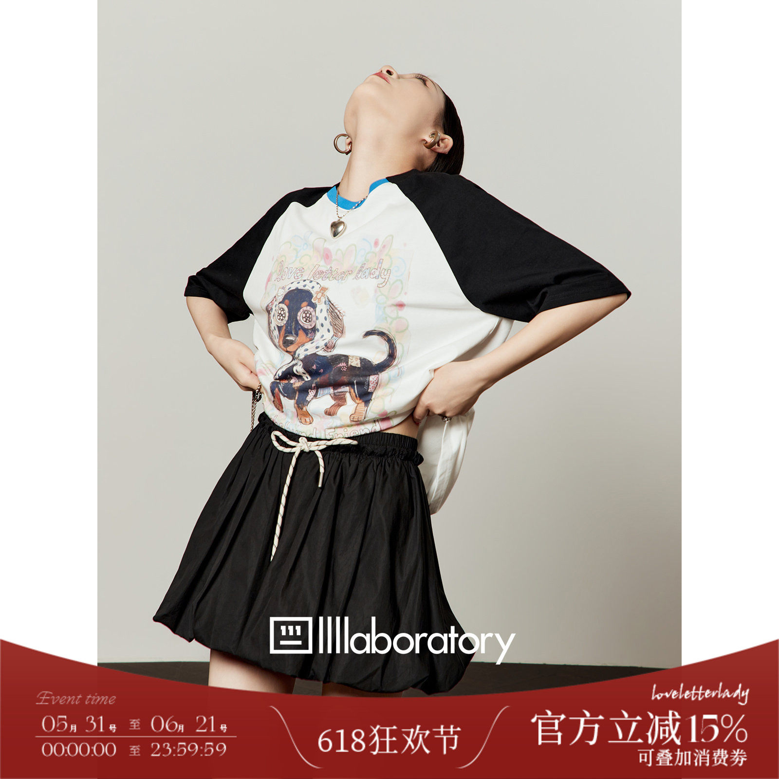 周里物/黑白拼接撞色t恤女2026夏季新款腊肠狗印花超火减龄短袖