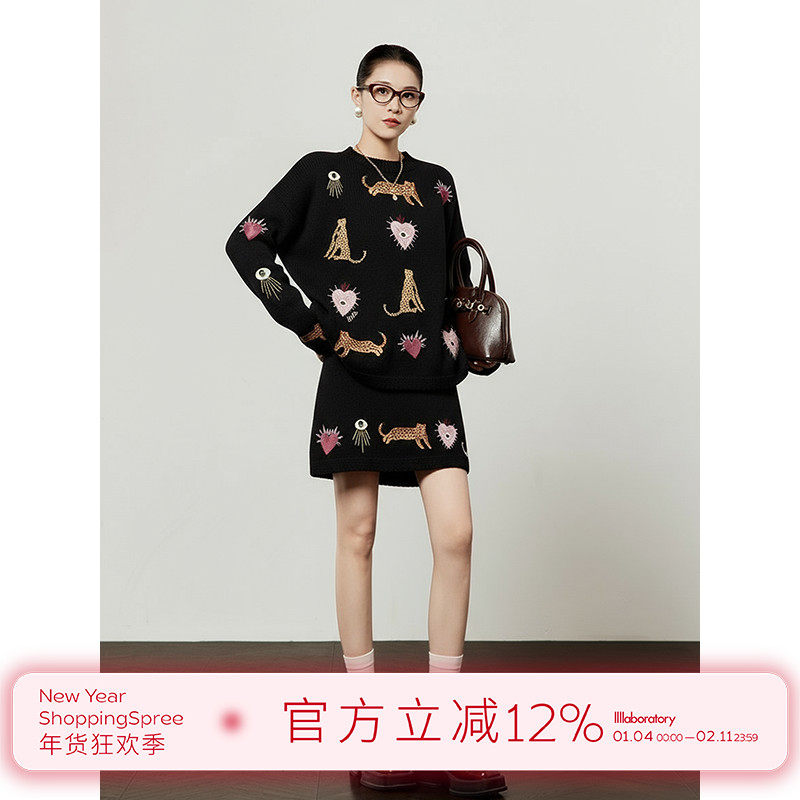 《豹甜赞歌》黑色针织套装女秋冬2025新款宽松毛衣A字半裙两件套,女装/女士精品,时尚套装,淘宝优惠券,粉丝福利购,淘宝优惠卷