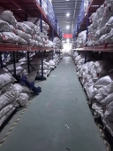 性价比好好直播间童装 链49.9 付款