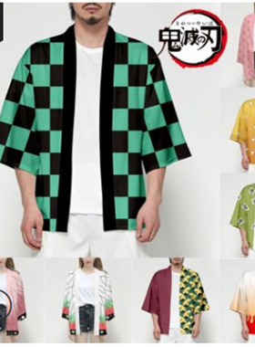 万圣节动漫鬼灭之刃DemonSlayer大人儿童装炭治郎祢豆子印花和服