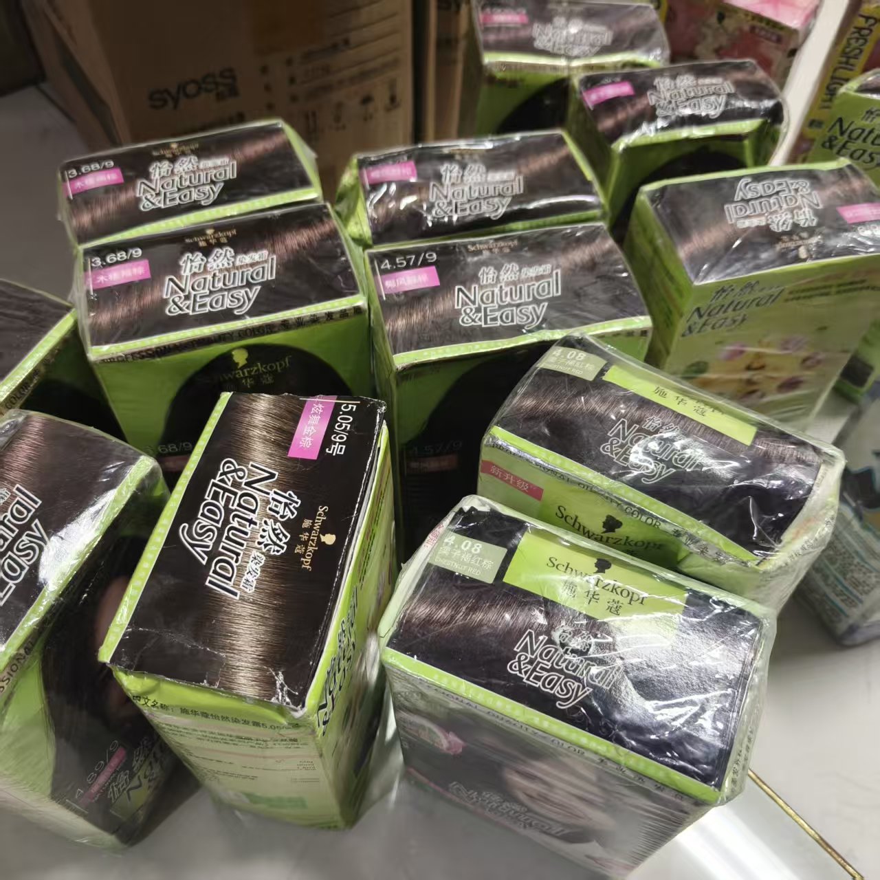 临期特价处理施华蔻染发剂捡漏