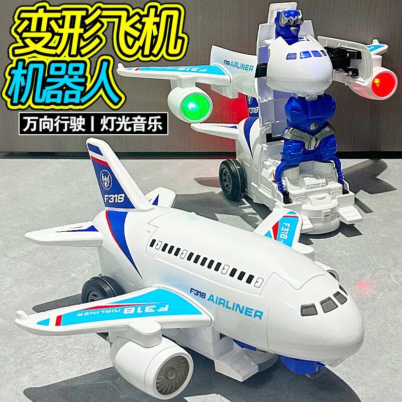 电动飞机万向轮变形机器人灯光音乐儿童自动益智玩具互动汽车男孩