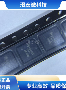 全新原装 FDPC5018SG 封装QFN8 丝印FDPC5018SG 场效应管(MOSFET)