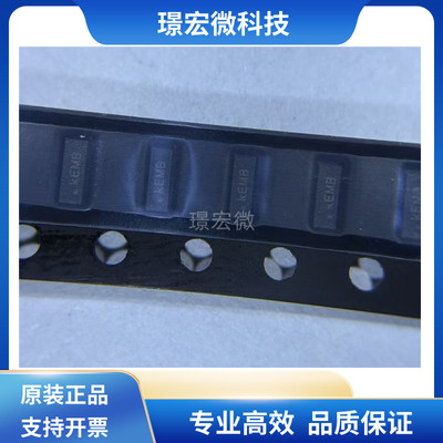 (美台)PI5A3158BZAEX复用器芯片