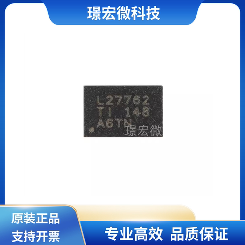 TI原装LM27762DSSR电荷泵芯片