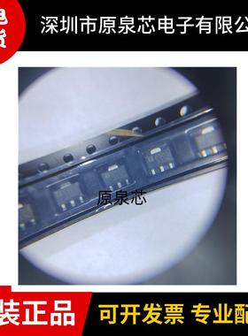 全新ETA8110S2G SOT23-6贴片 降压型3.5V~18V/2A DC-DC电源芯片