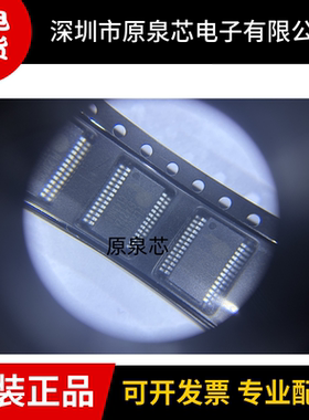 SN74LV374APWR 封装TSSOP20 丝印LV374A D-型 2V~5.5V触发器芯片