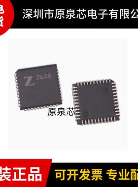 Z8523016VEG原装正品 贴片LCC44 Z8523016VEG输入/输出控制器接口