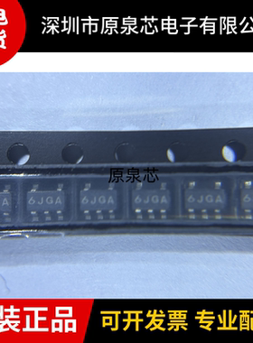 MITSUMI原装正品 PST596JNR 封装SOT23-5 丝印6JGA 复位芯片