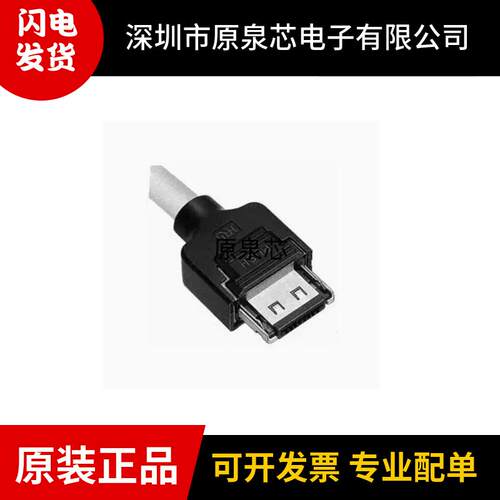 3240-12P-TO-C(50）12P连接器