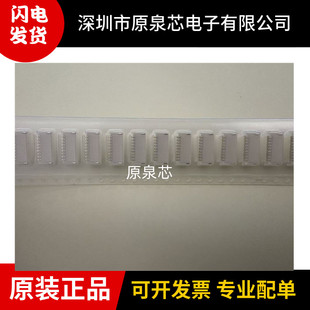 封装 线对板针座 SRSS 卧贴 P=1mm SMD SM09B JST品牌