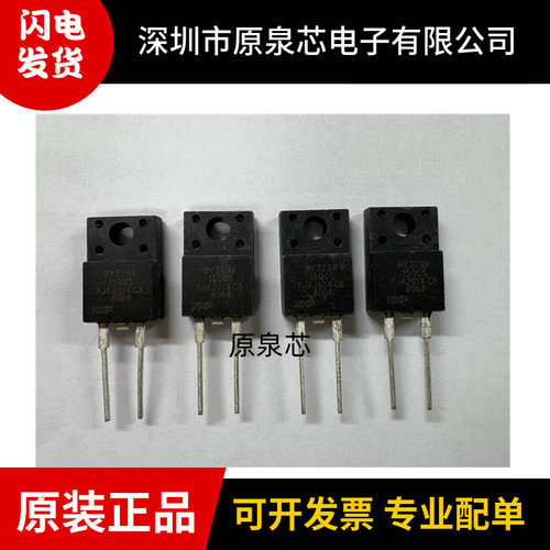BY329X-1500S肖特基快恢复二极管
