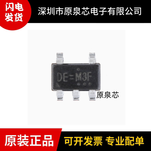 原装正品RT9193-33GB线性稳压器