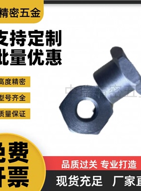 YI合达WHD21-M3/4/5/6/8/10/12/14/18/22 分离内螺纹型 浮动接头