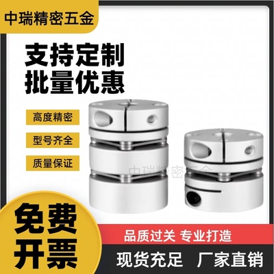 SHANG隆联轴器CPPDK单簧片带键槽