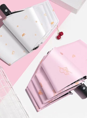 双人雨伞防晒太阳伞防紫外线大学生男女晴雨两用折叠伞全自动遮阳