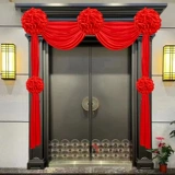 Большой красный цветочный бал свадебный блок Дверь Дверь сельская дверь Движение Свадебная комната Дверь Цветочная Шелкская атласная красная ткань Дверь Цвет гортензии