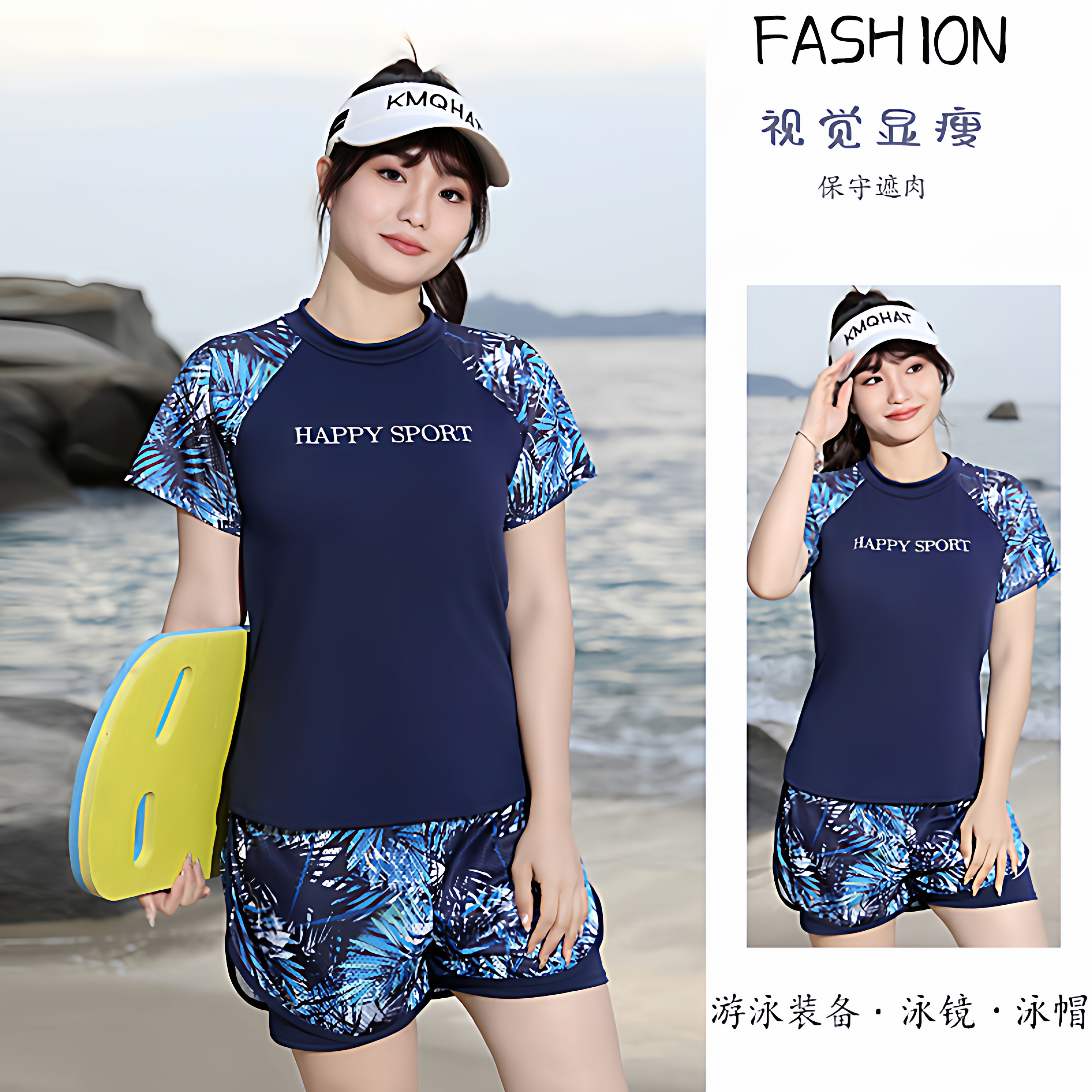 新款时尚印花游泳衣女大码分体平角裤保守短袖遮肉遮肚泳装防走光