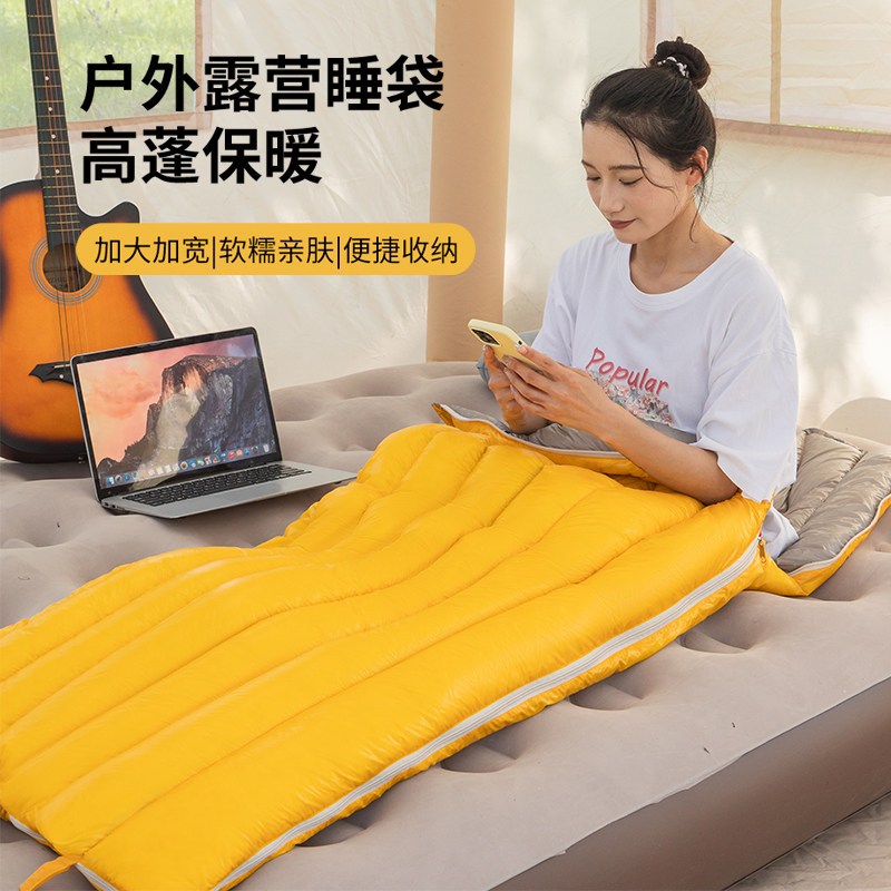 羽绒睡袋轻量化鹅绒成人户外露营旅行便携式打地铺车载用午休被子