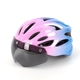 成人自行车头盔风镜一体代驾安全帽子公路车儿童单车骑行头盔男女