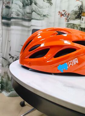 夏季淘闪购夏盔轻便式夏天头盔镂空通风橙色安全帽骑手外卖头盔