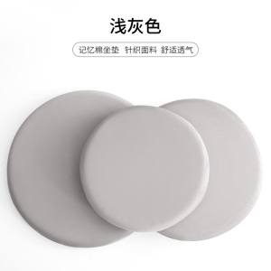 简语家纺记忆棉江苏南通简约现代