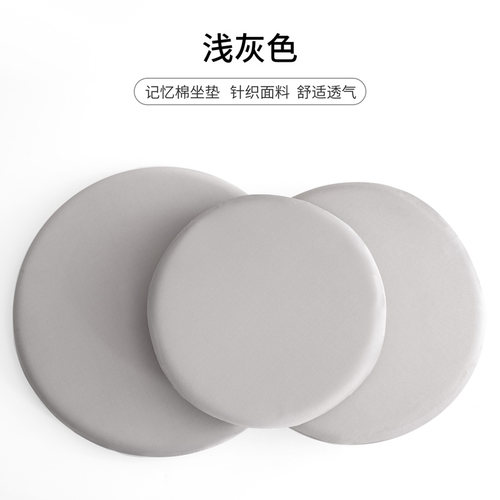 简语家纺记忆棉江苏南通简约现代