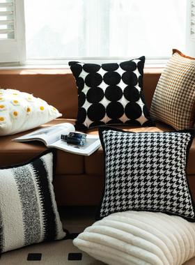 千鸟格ins现代风抱枕沙发客厅小雏菊花朵靠垫橙色靠枕头民宿卧室