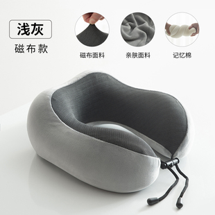 u型枕护颈枕专用脖枕记忆棉飞机脖子靠枕午睡枕学生旅行睡觉u形枕