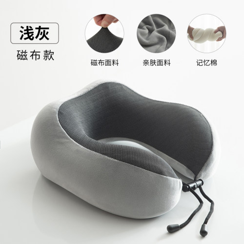 u型枕护颈枕记忆棉办公室午休