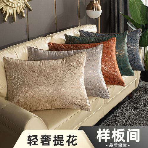 轻奢风 北欧 高精密提花 沙发抱枕靠垫