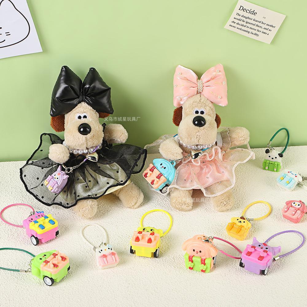 绒卡通小背包行李箱挂件玩具创意公仔玩偶配件萌趣包挂饰厂家直供