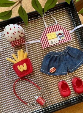 【仅娃衣】一二三代拉布布搪胶公仔换装派对红色系麦当当娃衣装饰