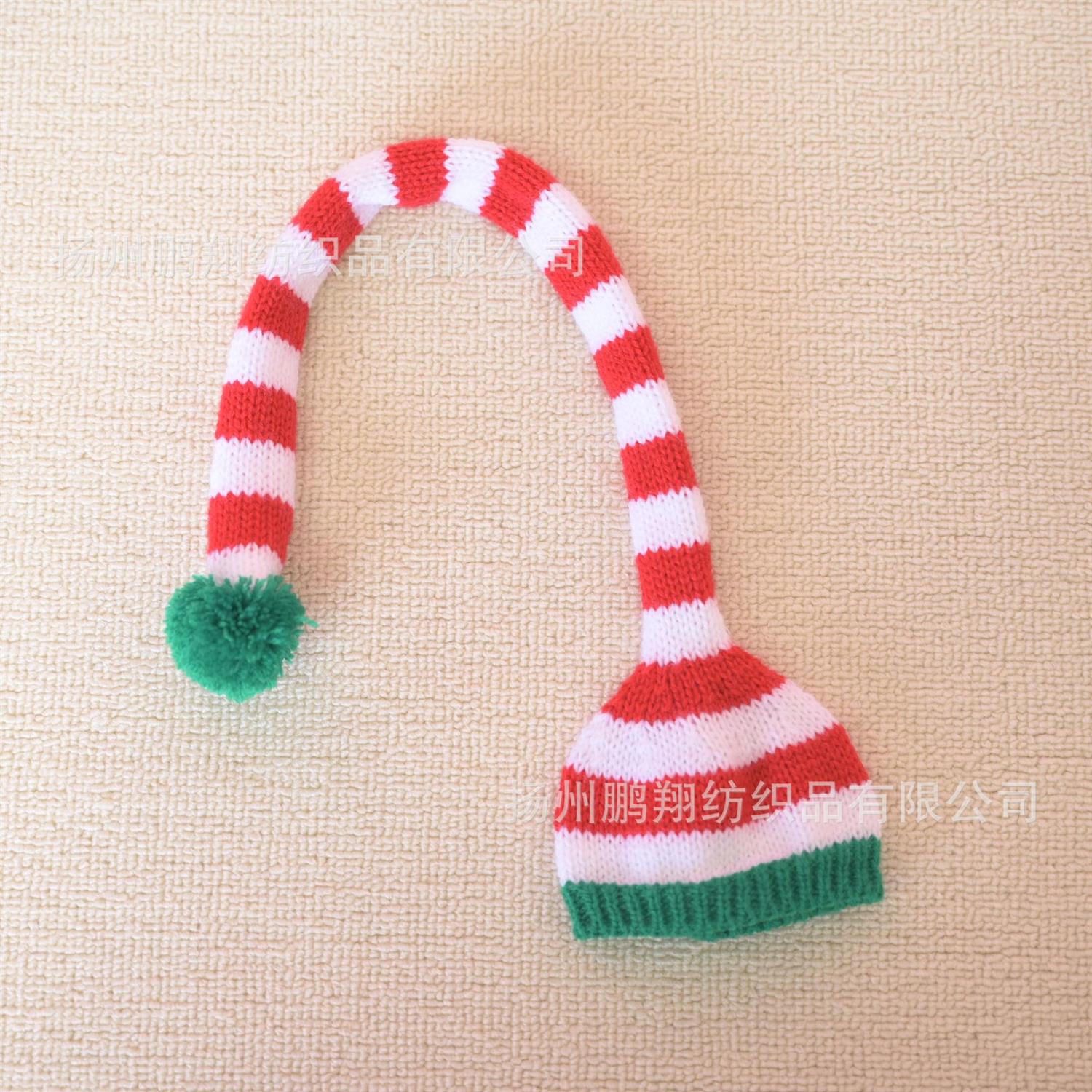 翔新款17cm拉布布圣诞帽连体围巾毛绒玩具可爱围脖针织帽子配件