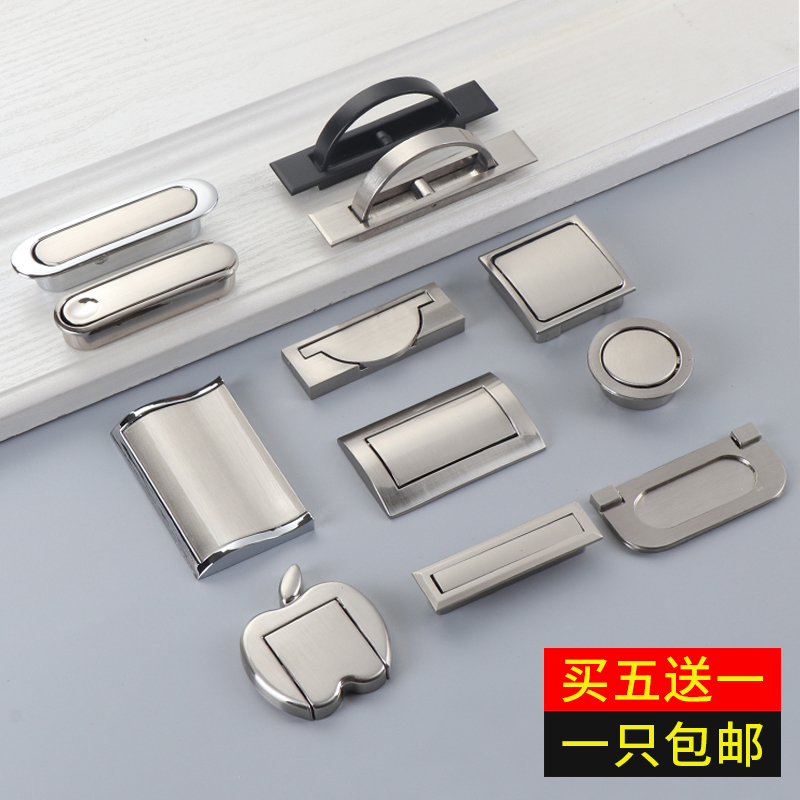 抽屉现代简约风隐形明装暗拉手