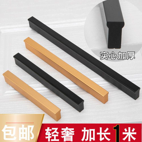 美式风黑色抽屉铝合金柜门拉手
