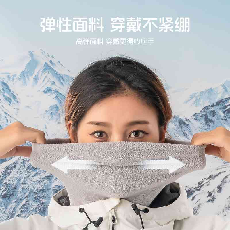 2024滑雪面罩保暖抓绒围脖自行车头巾骑行户外头套遮脸男女冬季