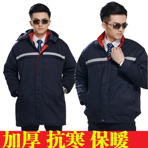冬季棉袄工作服男女加厚工装劳保服防寒棉大衣汽修电焊反光服外套